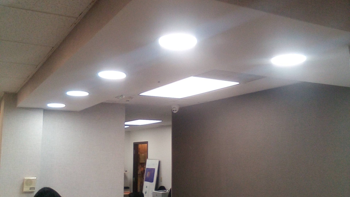 Lighting
